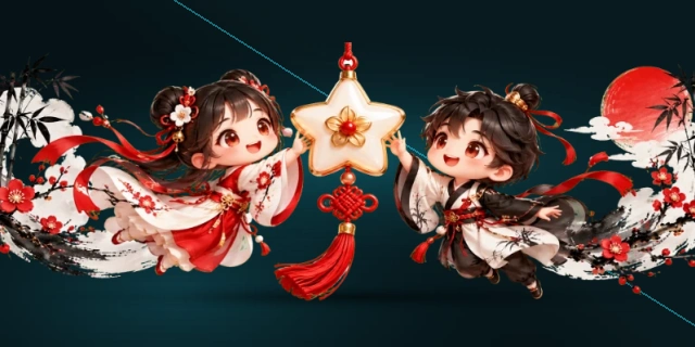 赢财星